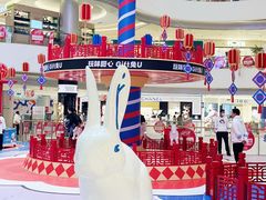 -长沙北辰三角洲大悦城