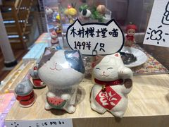 -猫的天空之城概念书店(杭州南宋御街店)