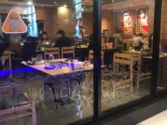 门面-新石器烤肉(之心城店)