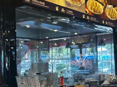 -海鲜e族(马王堆店)