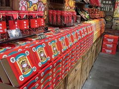 -嘉凌码头·重庆特产手工火锅底料(洪崖洞九楼店)