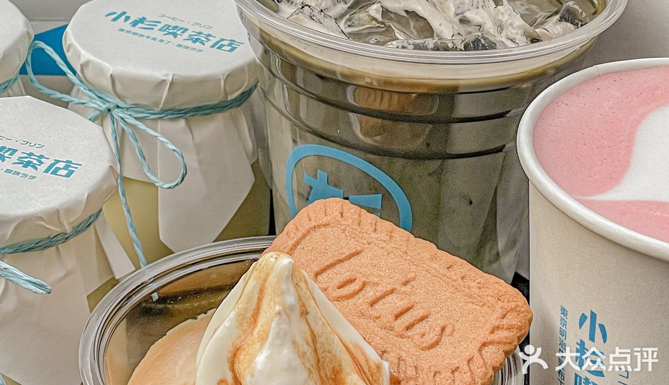苏州｜淮海街这家日式牛乳冰淇淋值得N刷！
