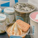 苏州｜淮海街这家日式牛乳冰淇淋值得N刷！