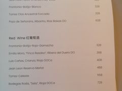 菜单-Ocean's Table 欧舍