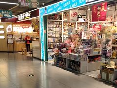 -7mall美食潮地标