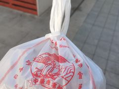 -采芝斋评弹茶馆(观前街店)