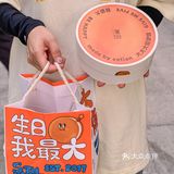 报！深圳泽田本家竟然出了一款plus铜锣烧‼️