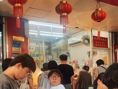 -章云板鸭(总店)
