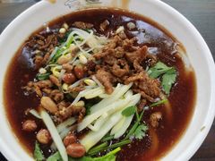 -许佳后安粉汤店