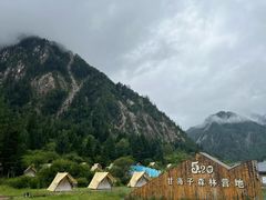 -九寨沟爱情海景区