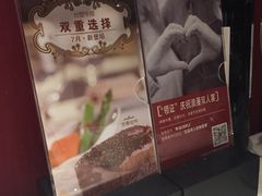 -王品台塑牛排(成都万象城店)