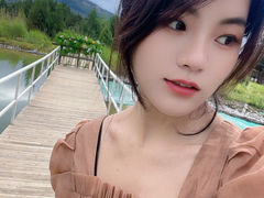 -丽江植物园