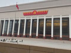 -北京工艺美术博物馆