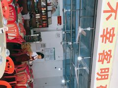 -源海渔村·现捞海鲜(大角湾店)