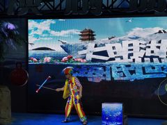 -大明湖海底世界