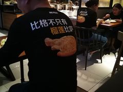 -比格比萨自助(新辰里学清路店)
