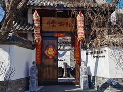 -慢丽江·云南野生菌土鸡锅(西山店)