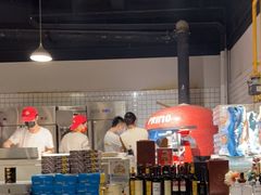 -Primo·丽莫意大利窑烤披萨