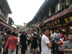 -陈建平麻花(磁器口总店)