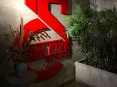 -HIGH FIVE哈福手工汉堡(桂林路店)