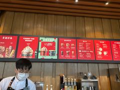 -星巴克(成都科学城店)