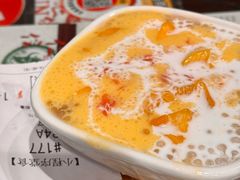 -仁信双皮奶(广州南站店)