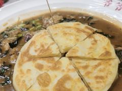 -爷爷的烀饼店