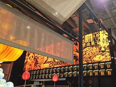 -天辣(金桥啦啦宝都店)