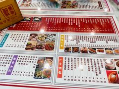 -捷信牛奶甜品世家(学府店)