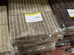 -百年义利(北兴路店)