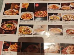 -老太原菜馆(南宫店)
