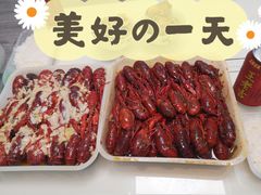 -盱眙虾怪·旗舰店