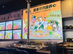 -哈哈碳都·牛肋条无限自助烤肉(台江万达店)