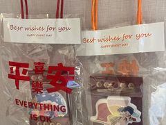 -观旗宾馆(北京天安门广场店)
