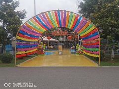 -玄武湖景区-情侣园游乐场