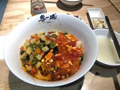 -黎一碗大碗手工面(城市立方店)