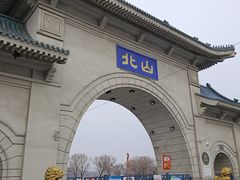 -北山公园