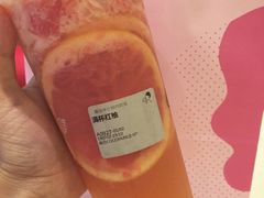 满杯西柚-喜茶(深圳福田星河COCO Park店)