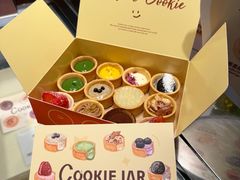 -CookieJar曲奇家(东方宝泰店)