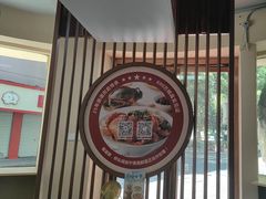 -面道赞宁海海鲜面(迎凤街店)