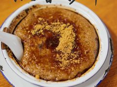 -然香姜汁(江城小区店)