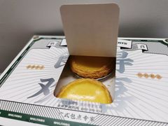 -勿理堂(西村店)