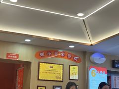 -螺小丰柳州螺蛳粉(广西大学店)
