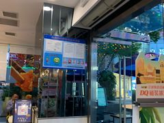 门面-DQ·蛋糕·冰淇淋(大宁国际商业广场店)