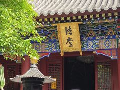 -罔极寺