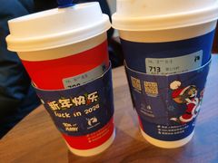 -瑞幸咖啡(江汉路中山大道店)