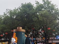 -大唐不夜城