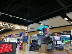 -苏宁易购(Suning Pro南京山西路店)