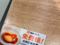 -小满手工粉(上海新世界城店)
