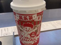 -LELECHA乐乐茶(百货大楼店)
